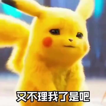 @一起拯救失學少年8+9