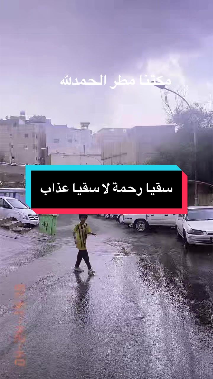 @ابو خليل