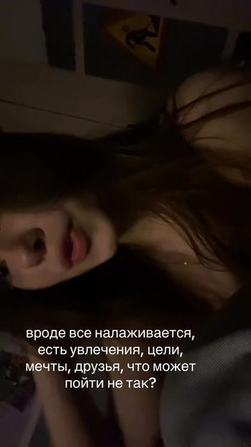 @тишка