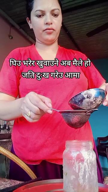 @Nabina54