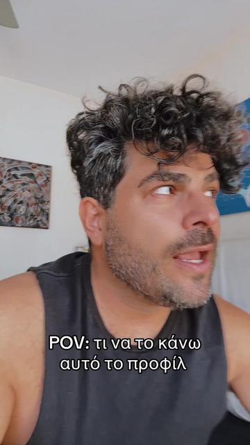 @Kyriakos Gold