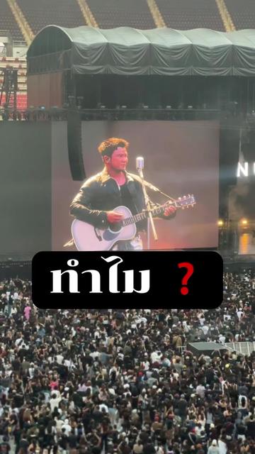 @_WOYWAI 🍊(โวยวาย)