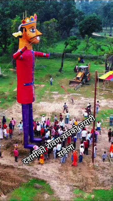 @Ram yadav🔥