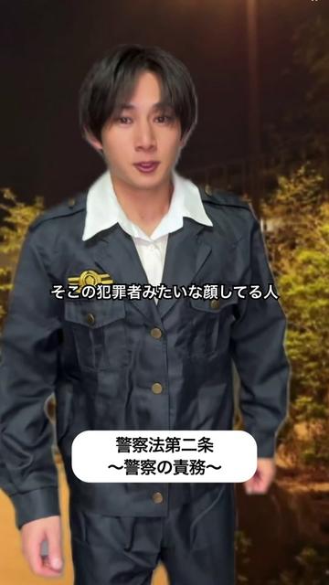 @藤本由伸【よっしー】