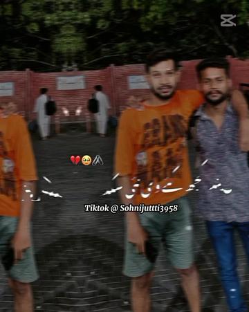 @♥️🥰❤️🩹Akash ♥️🥰❤️🩹