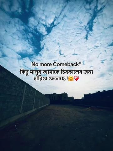 @♟️sobuj adnan🏁
