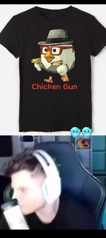 @𝔅𝔞𝔫𝔞𝔫𝔞𝔓𝔯𝔬𝔠𝔥𝔦𝔨👁️