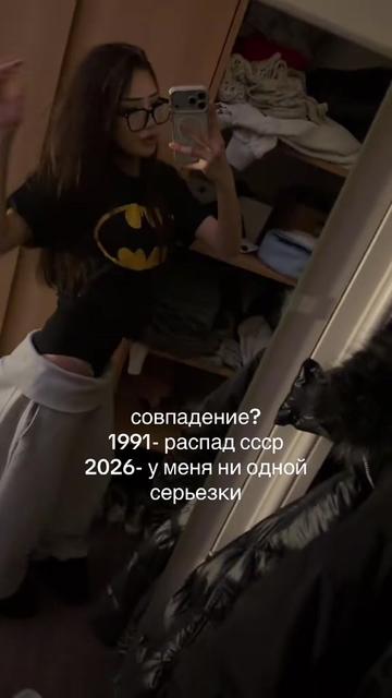 @тгк&mdash;shelby
