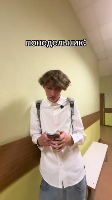 @19numb