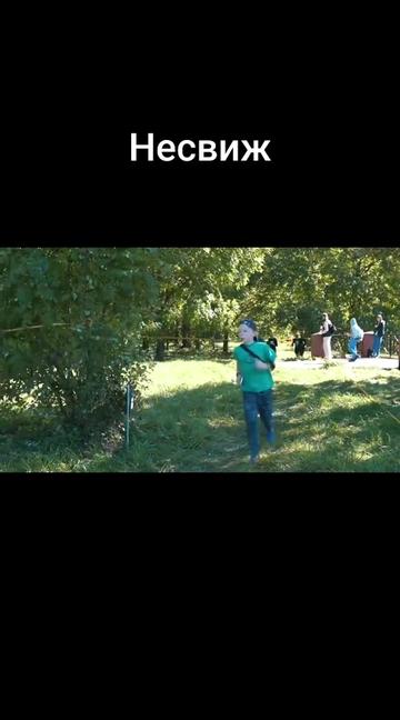 @Ольга