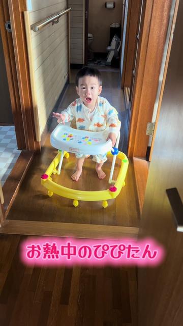 @とらままんち