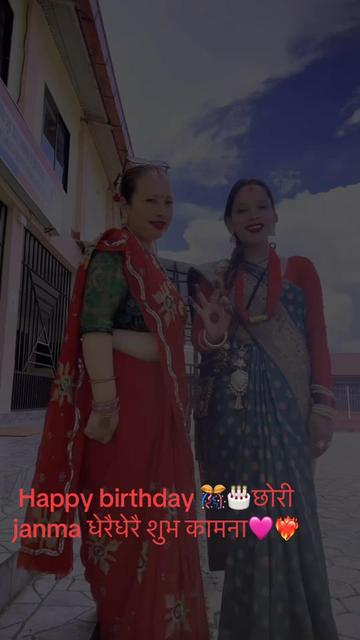 @Nirmala
