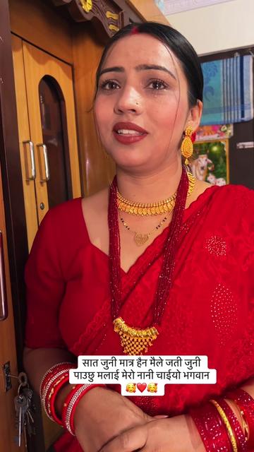 @Kalyan Bhattarai