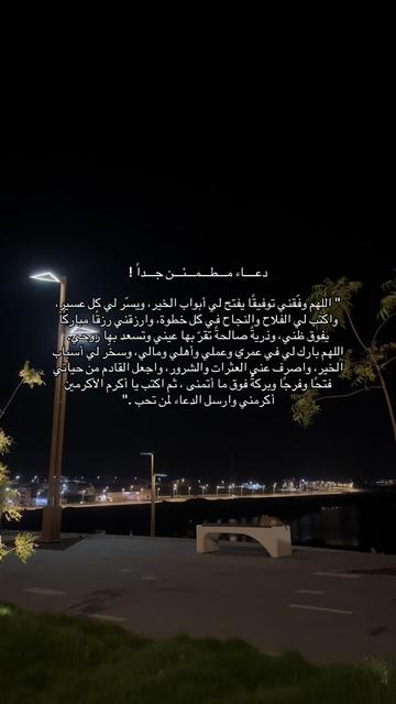 @أَلِفْ