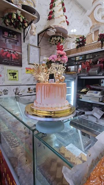 @Rachid Chef