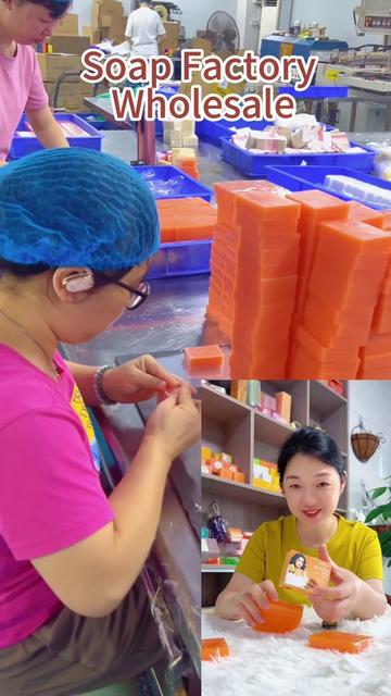 @Yina'sSoap(Fengye OEM factory）