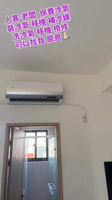 @帥氣 姊 😬😬😬