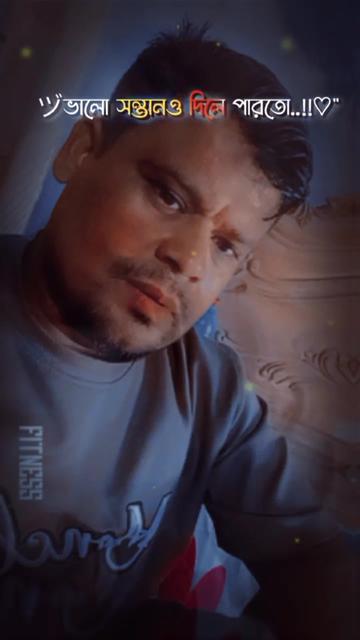 @Rofiqul