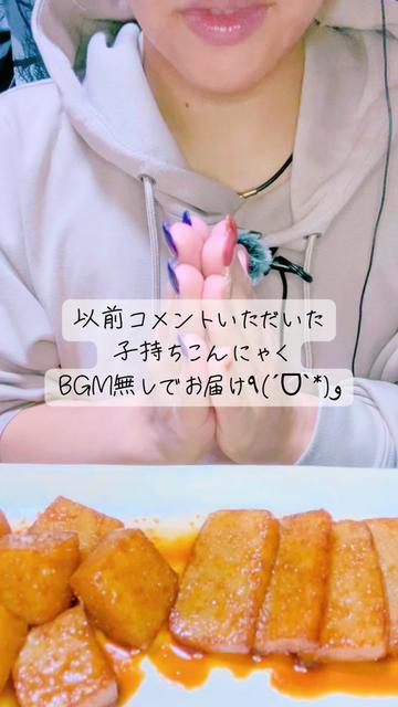 @R♈ASMR