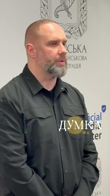 @dumka.media