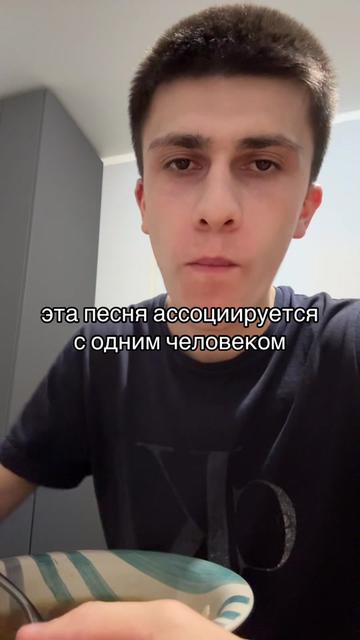 @Vali