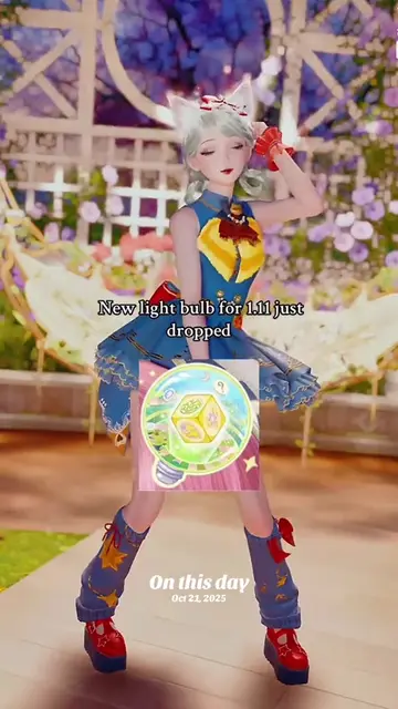 @Dee