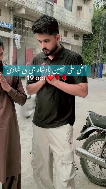 @Team singer Gulaab