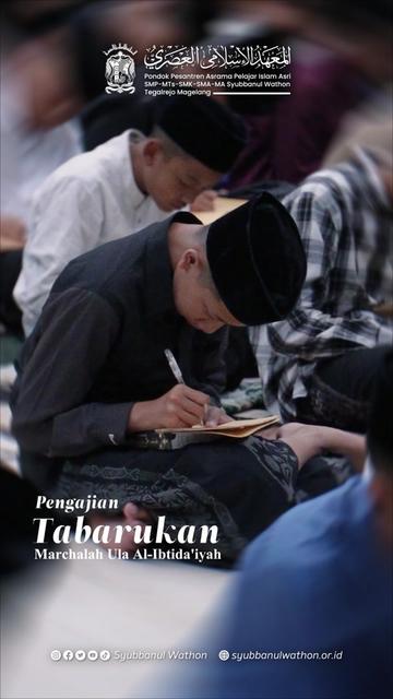 @Syubbanul Wathon