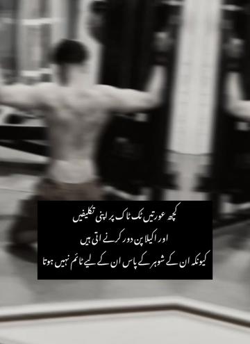 @Pagal Fouji🥵