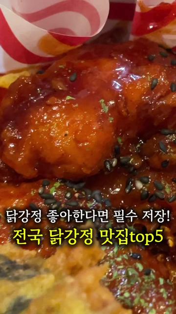 @꾸슐랭