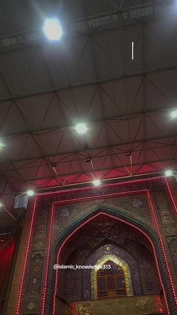 @Shia't Ali ع