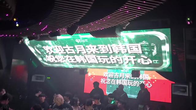 @강남클럽 에이스(ACE)