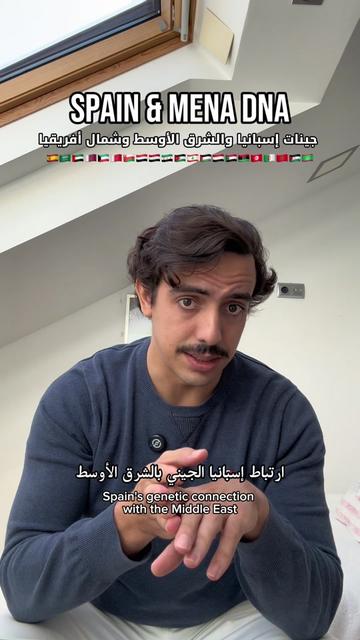 @Gus in Saudi