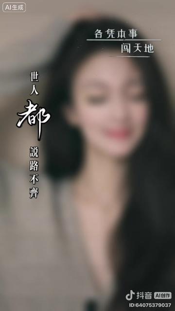 @Sandy xie 在台灣🇹🇼