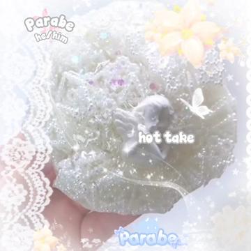 @𝓟arabe𓂃✍︎𝄞