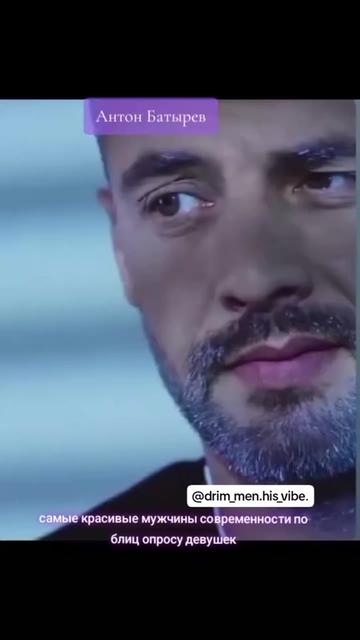 @dream_man🤳 his_vibe