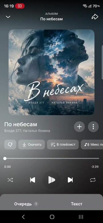 @Фёдор