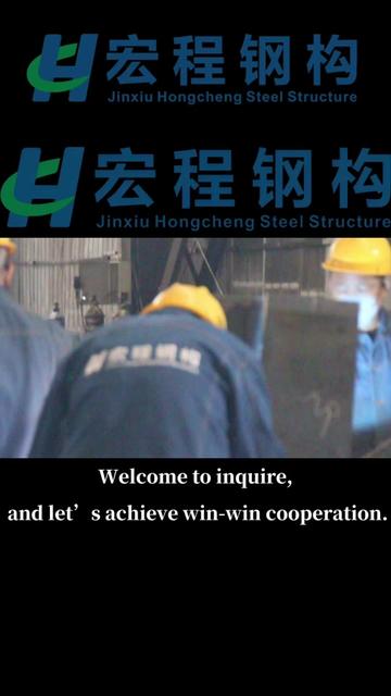 @JxhcSteelStructure