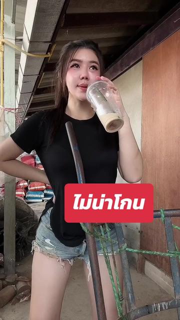 @Mikaplus