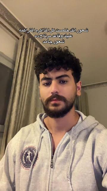 @د/ عشري