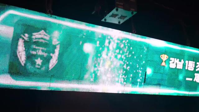 @강남클럽 에이스(ACE)