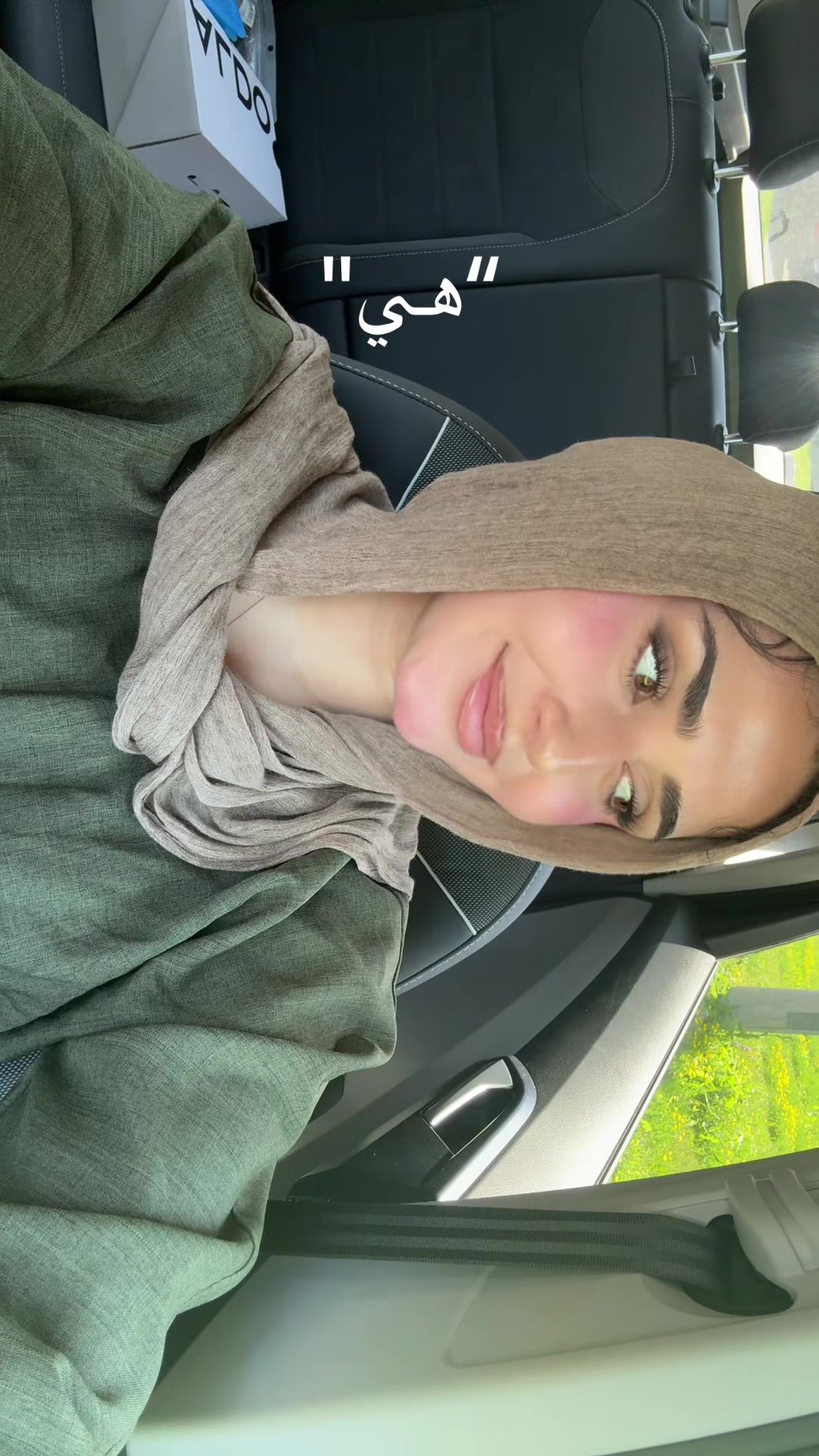 @Itsshireenn