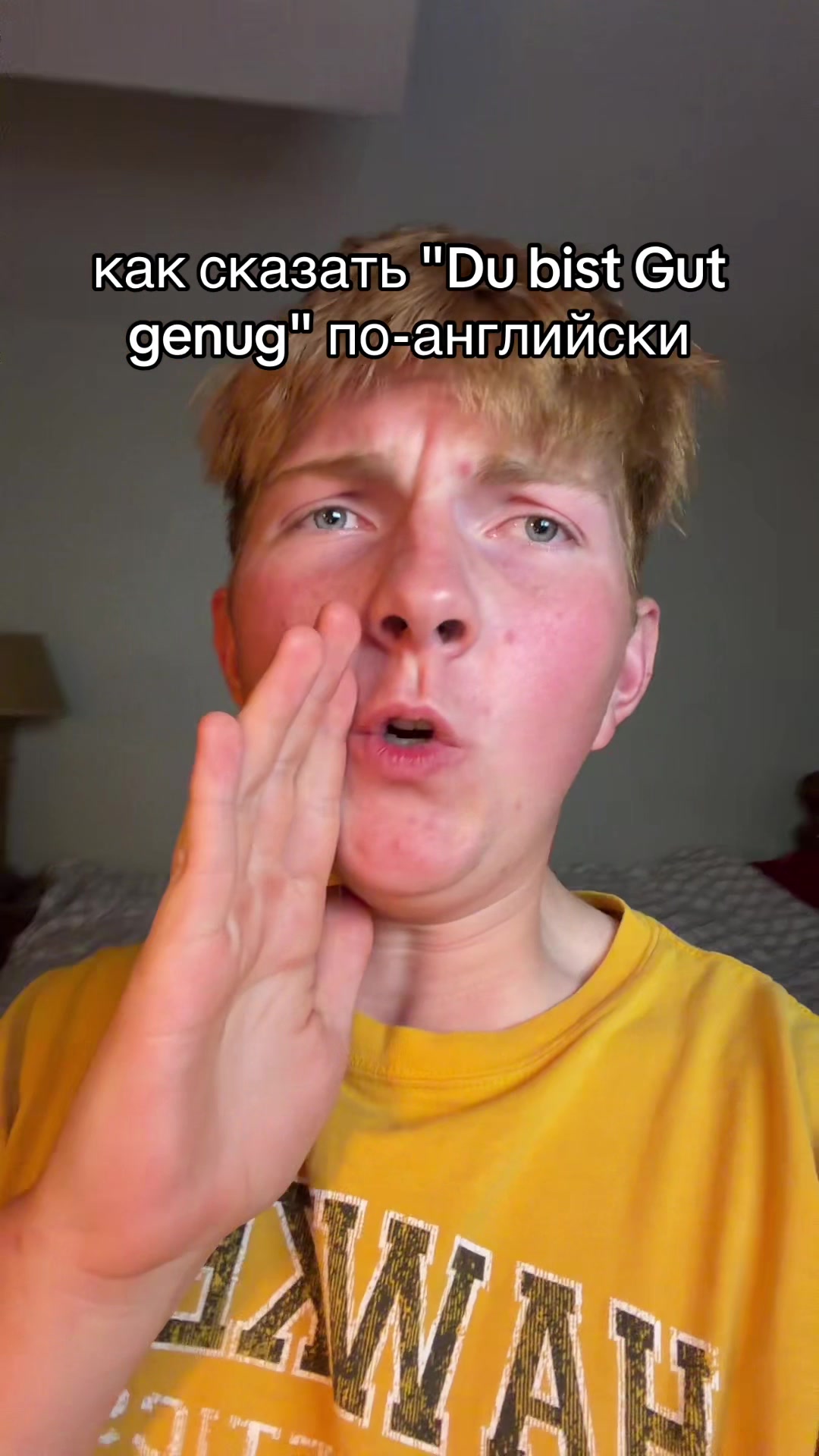 @FreakyAhCousin