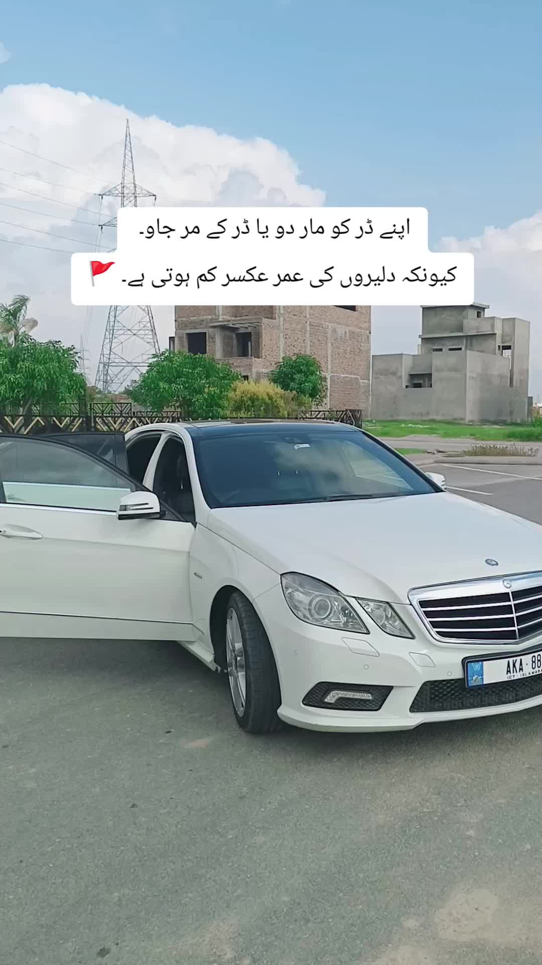 @Syed_Hamza