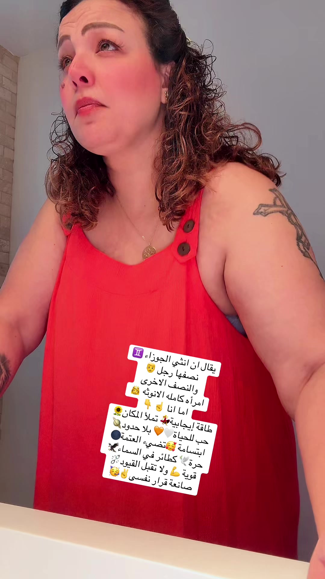 @نـٰـارو | 𝙽𝙰𝚁𝙾 🇨🇦