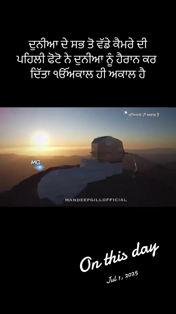 @Mandeep Singh Gill