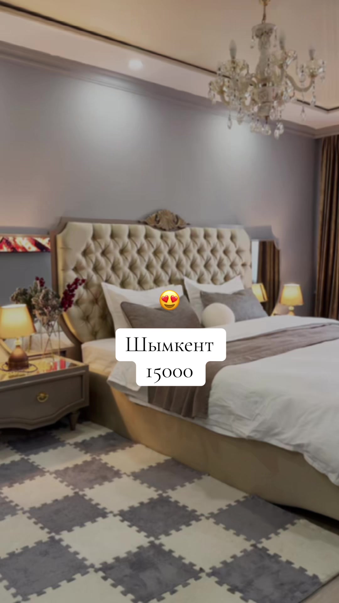 @Посуточная аренда 📍Шымкент 📍
