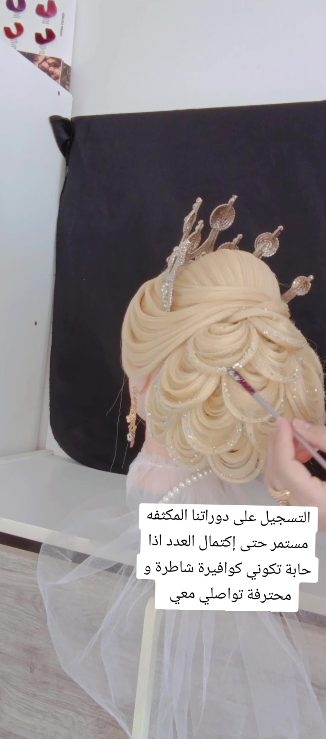 @👑زمردة👑