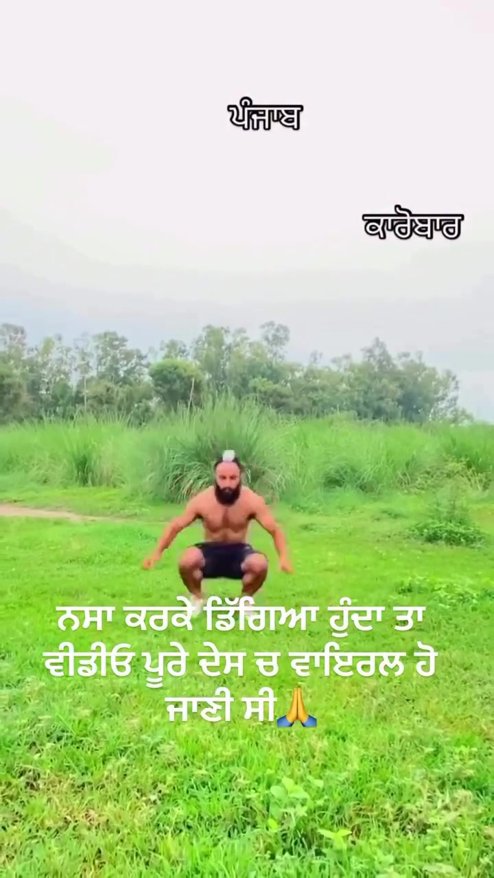 @porhanstar