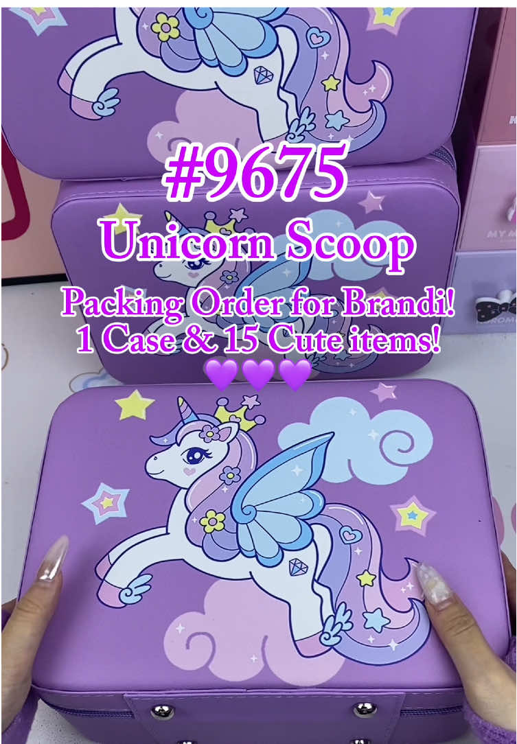 @KincoryBeauty